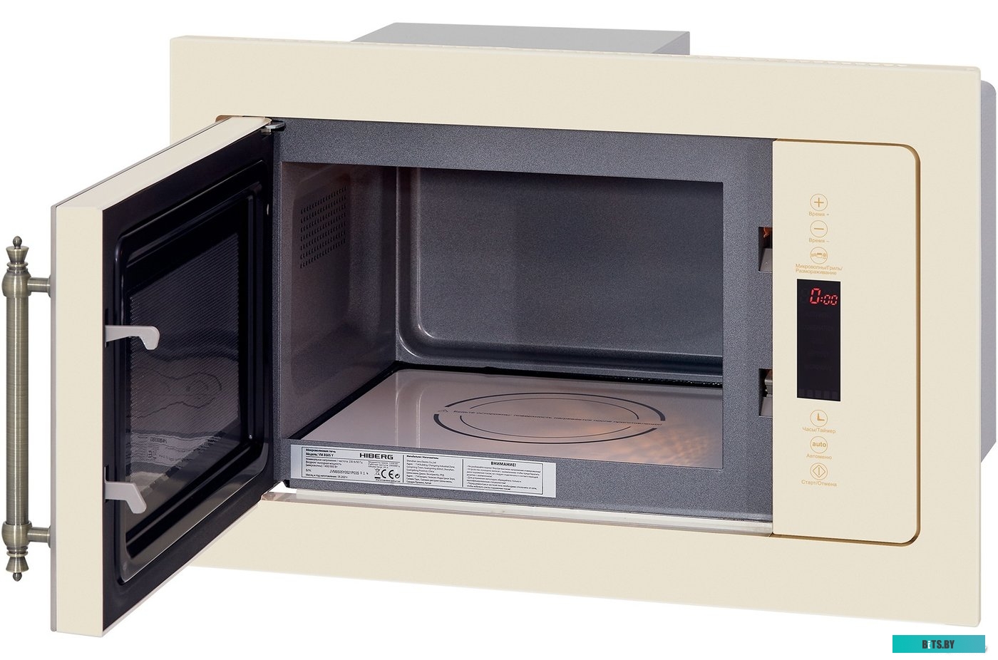 Микроволновая печь Hiberg VМ 8505 Y