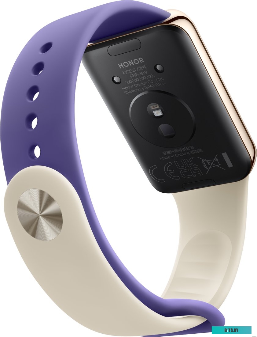 Honor Band 9 (фиолетовый, международная версия)