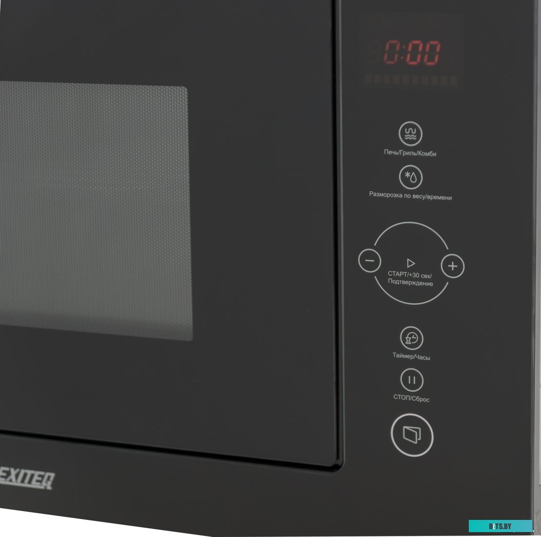 Микроволновая печь Exiteq EXM-106 (черный) <E60002>