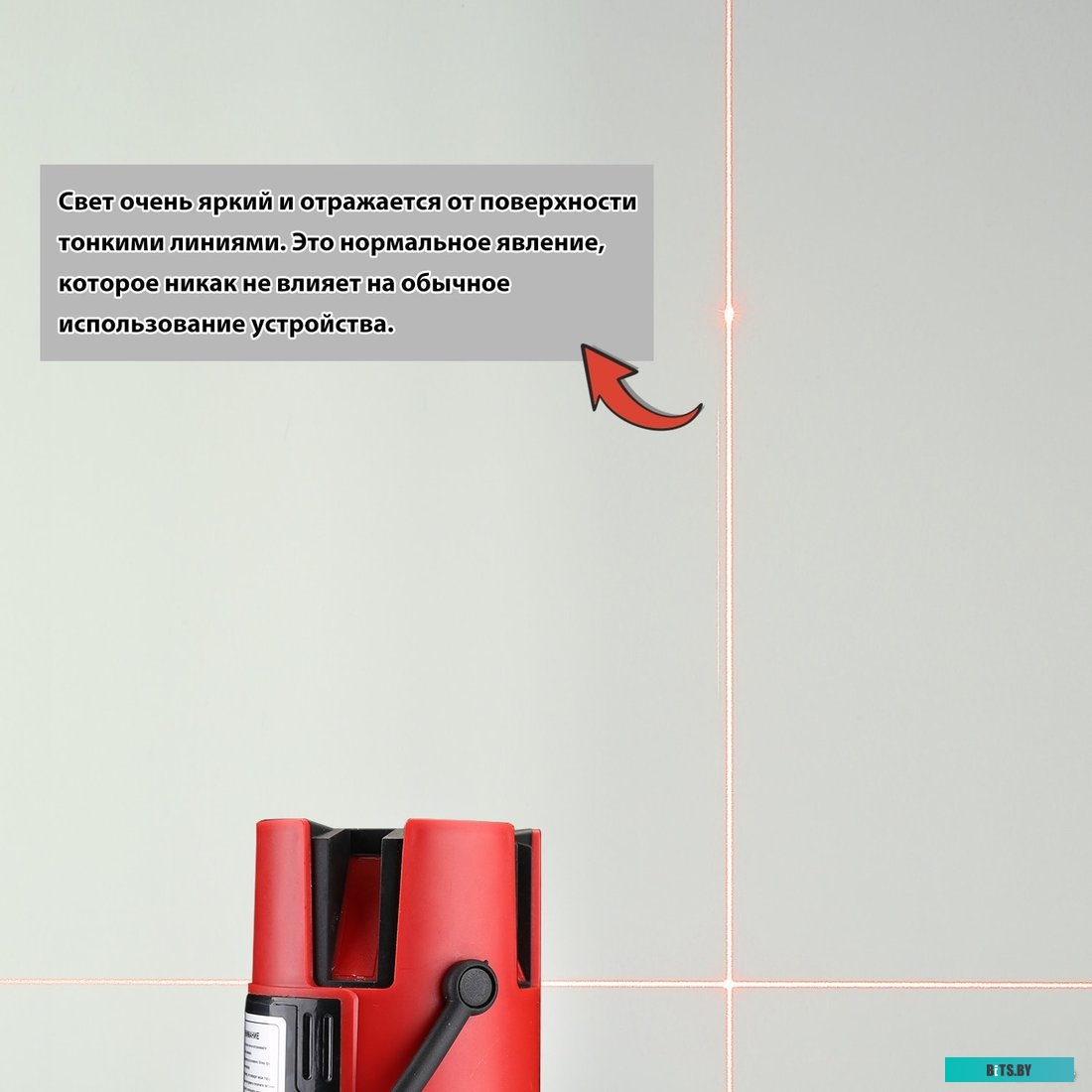 065-0273 Лазерный уровень DEKO DKLL02RB SET 4 065-0273