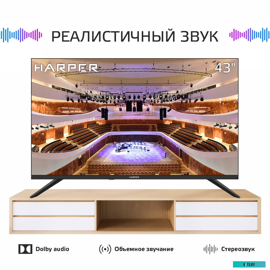 43F750TS/RU Телевизор Harper 43F750TS/RU