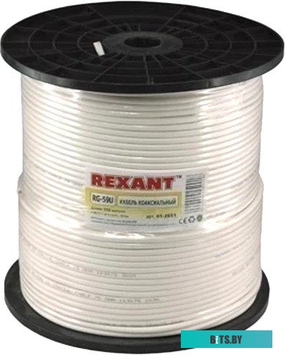 Коаксиальный кабель Rexant 01-2651 01-2651