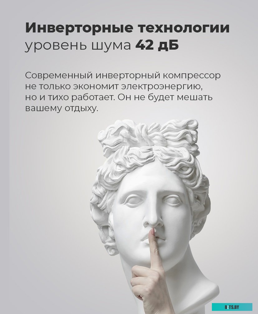 Maunfeld MFF1857NFSB