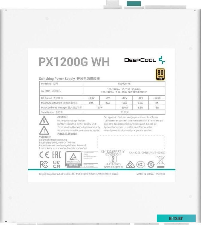 Блок питания DeepCool PX1200G WH
