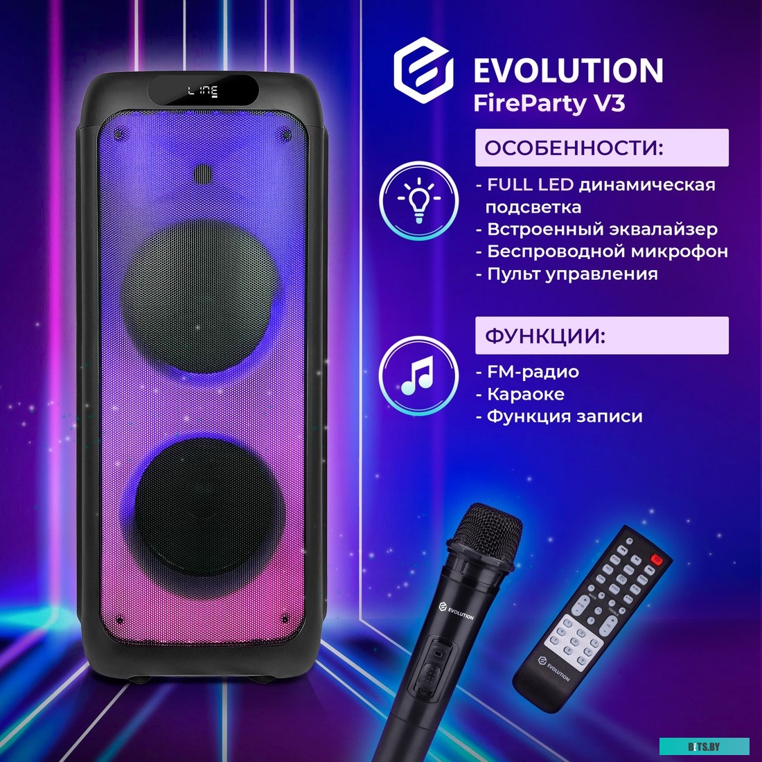 431808 Газовая варочная панель WEISSGAUFF HGG 431 XR,  независимая,  нержавеющая сталь