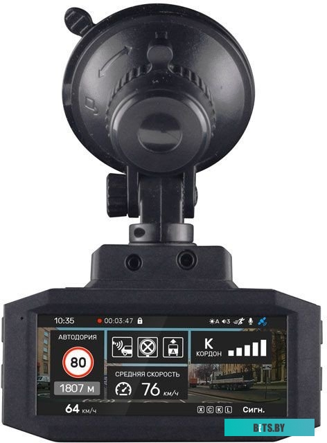 SDR-245 Incar SDR-245 Nepal / GPS