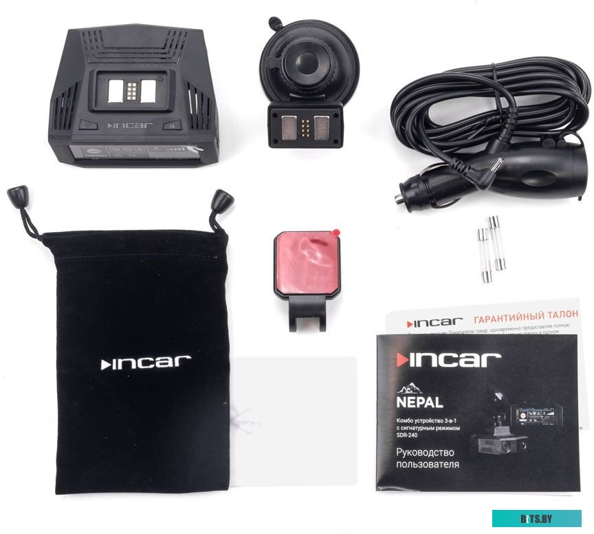 SDR-245 Incar SDR-245 Nepal / GPS