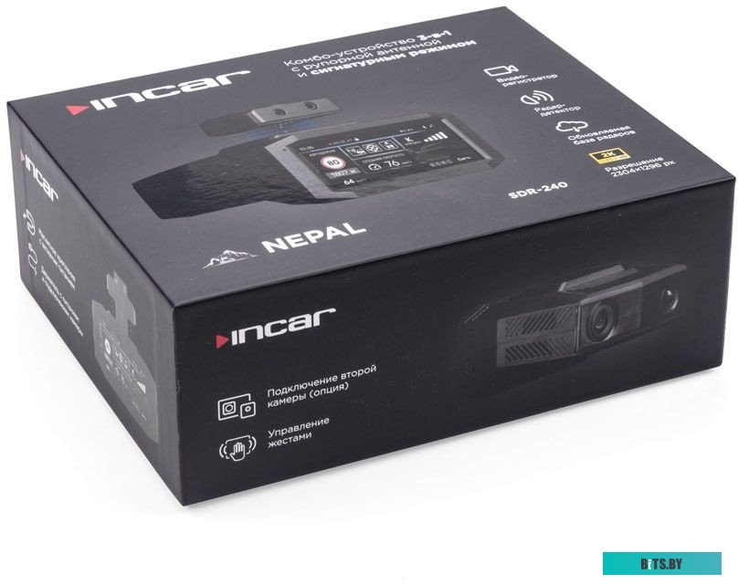 SDR-245 Incar SDR-245 Nepal / GPS