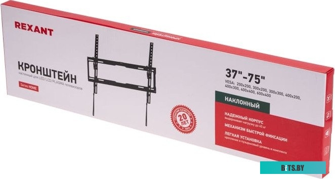 Кронштейн фиксированный Rexant 38-0313