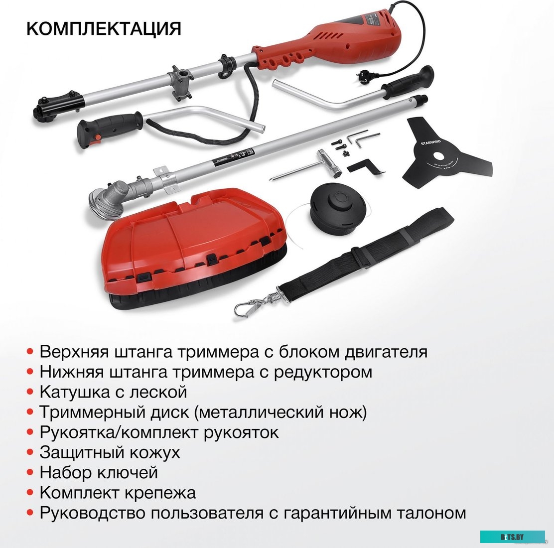 ET-1400B Триммер электрический StarWind ET-1400B