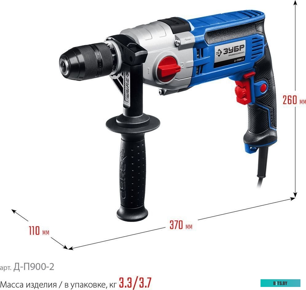 Д-П900-2 Дрель безударная Зубр Д-П900-2