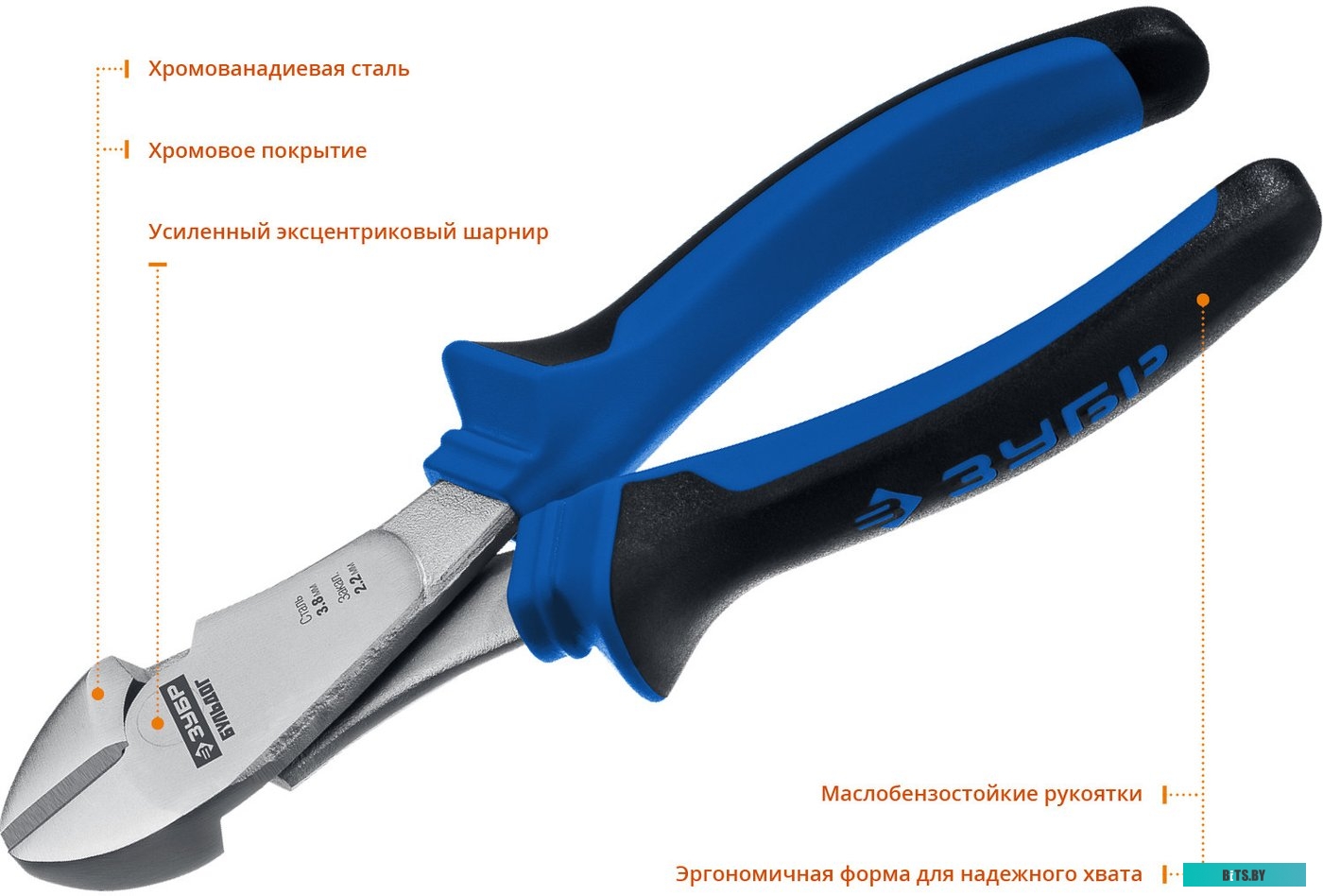 2201-6-17_Z02 Бокорезы Зубр Профессионал, 180мм [2201-6-17_z02]