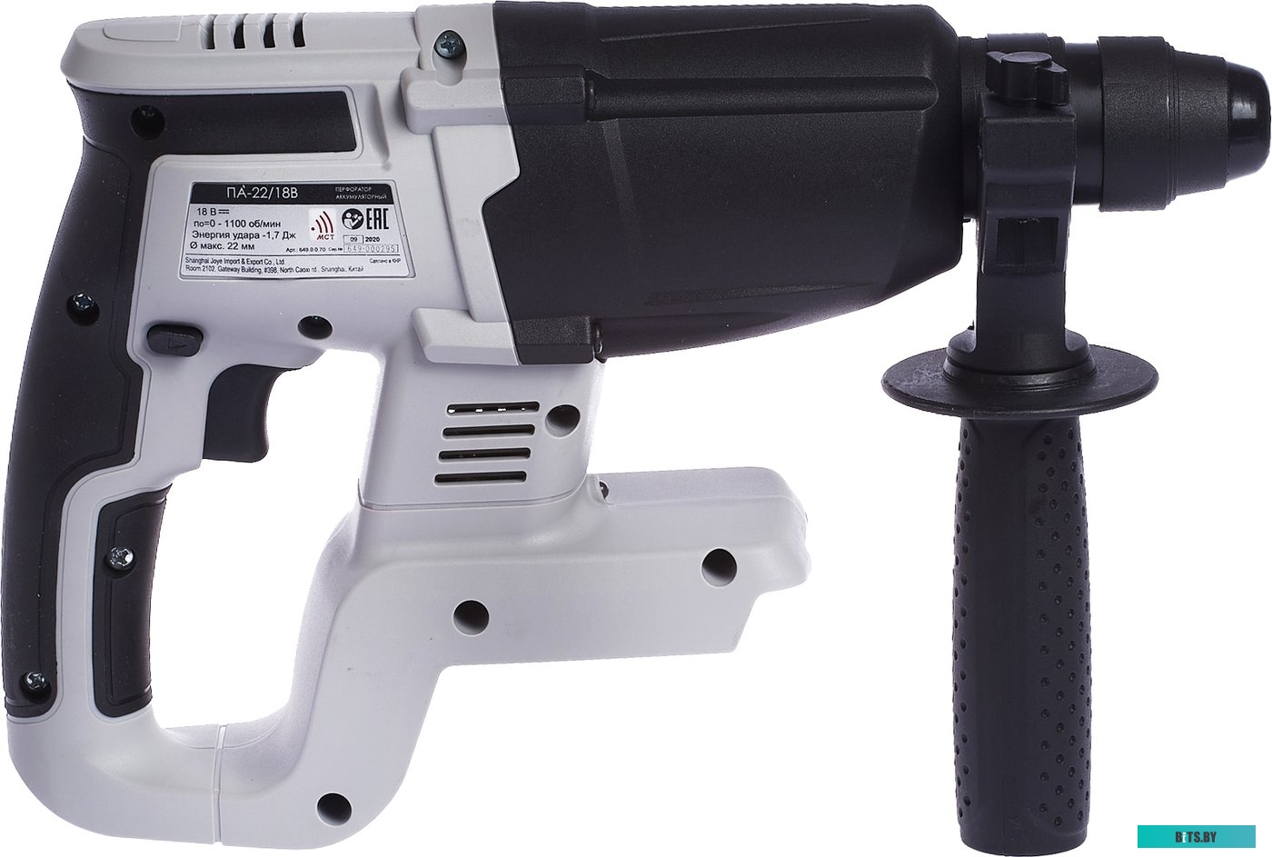 649.0.0.70 Перфоратор Интерскол ПА-22/18В без АКБ и ЗУ Li-Ion, без АКБ, без ЗУ [649.0.0.70]