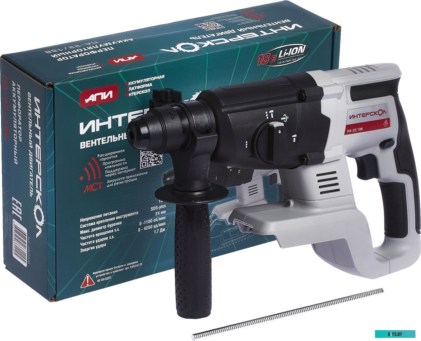649.0.0.70 Перфоратор Интерскол ПА-22/18В без АКБ и ЗУ Li-Ion, без АКБ, без ЗУ [649.0.0.70]