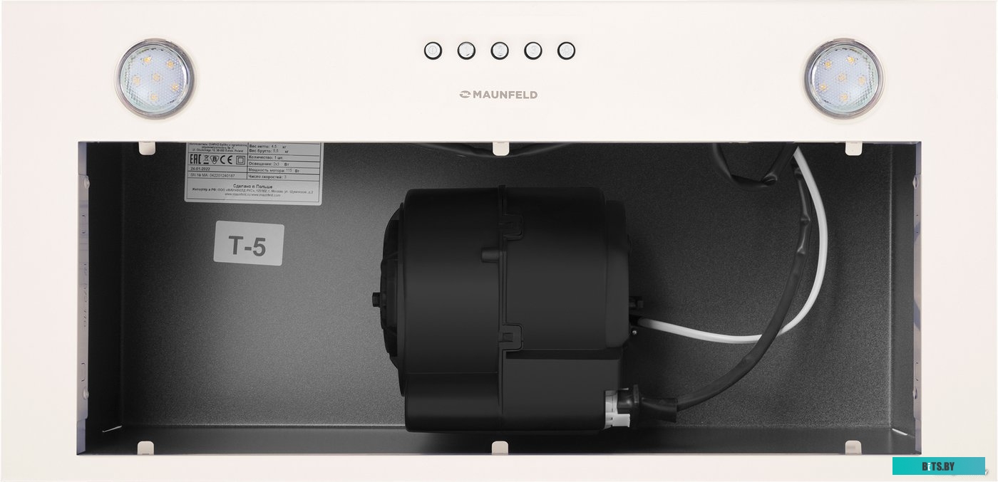 КА-00016907 Встраиваемая вытяжка MAUNFELD Crosby Singl 60, управление кнопочное, бежевый [ка-00016907]