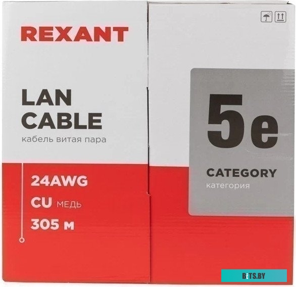 Кабель Rexant 01-0069