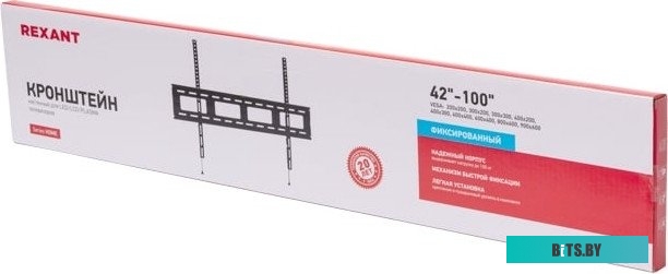 Rexant 38-0342