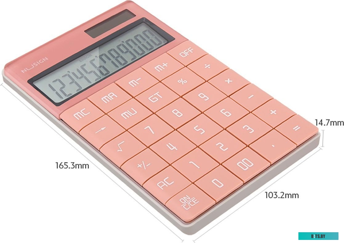 ENS011PINK Подставка Deli Nusign ENS011PINK,  для письменных принадлежностей,  84х84х86,  пластик,  розовый