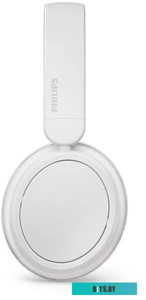 Наушники Philips TAH5209WT/00