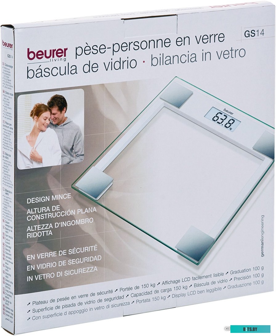 GS-14 Газовая плита  HORIZONT GS-14