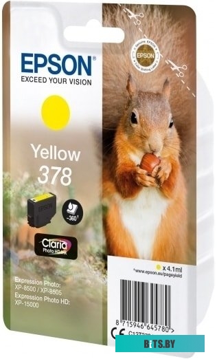Картридж струйный Epson 378XL C13T37944020
