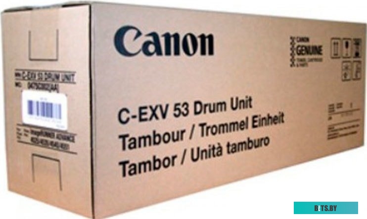 Тонер-картридж CANON CRG 040 HM 0457C002AA