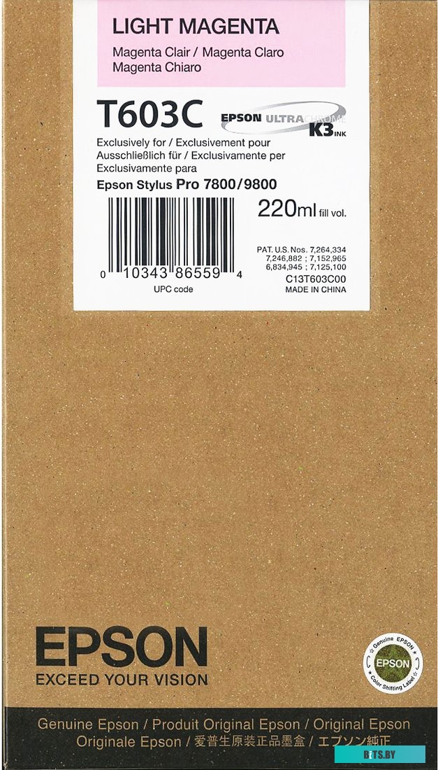 Картридж Epson T603C C13T603C00
