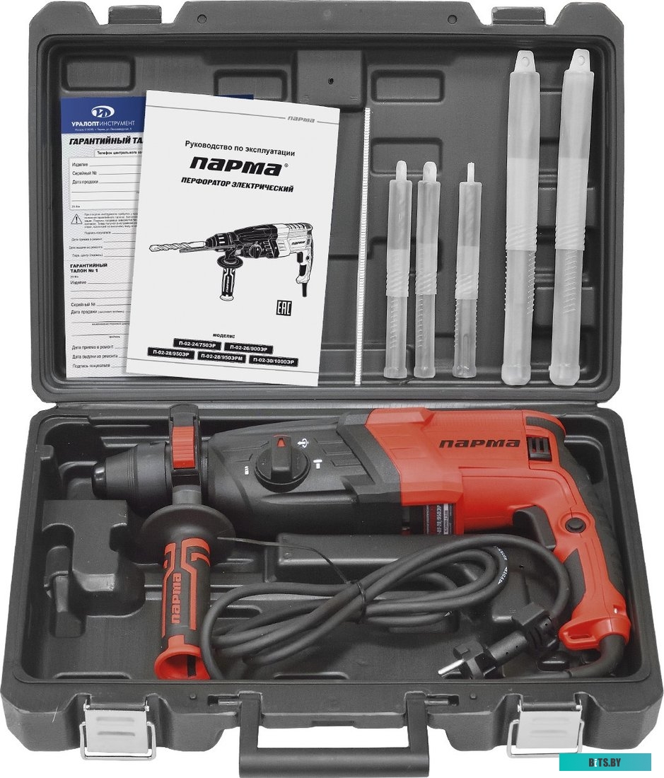 02.027.00007 Перфоратор ПАРМА П-02-28/950ЭР [02.027.00007]