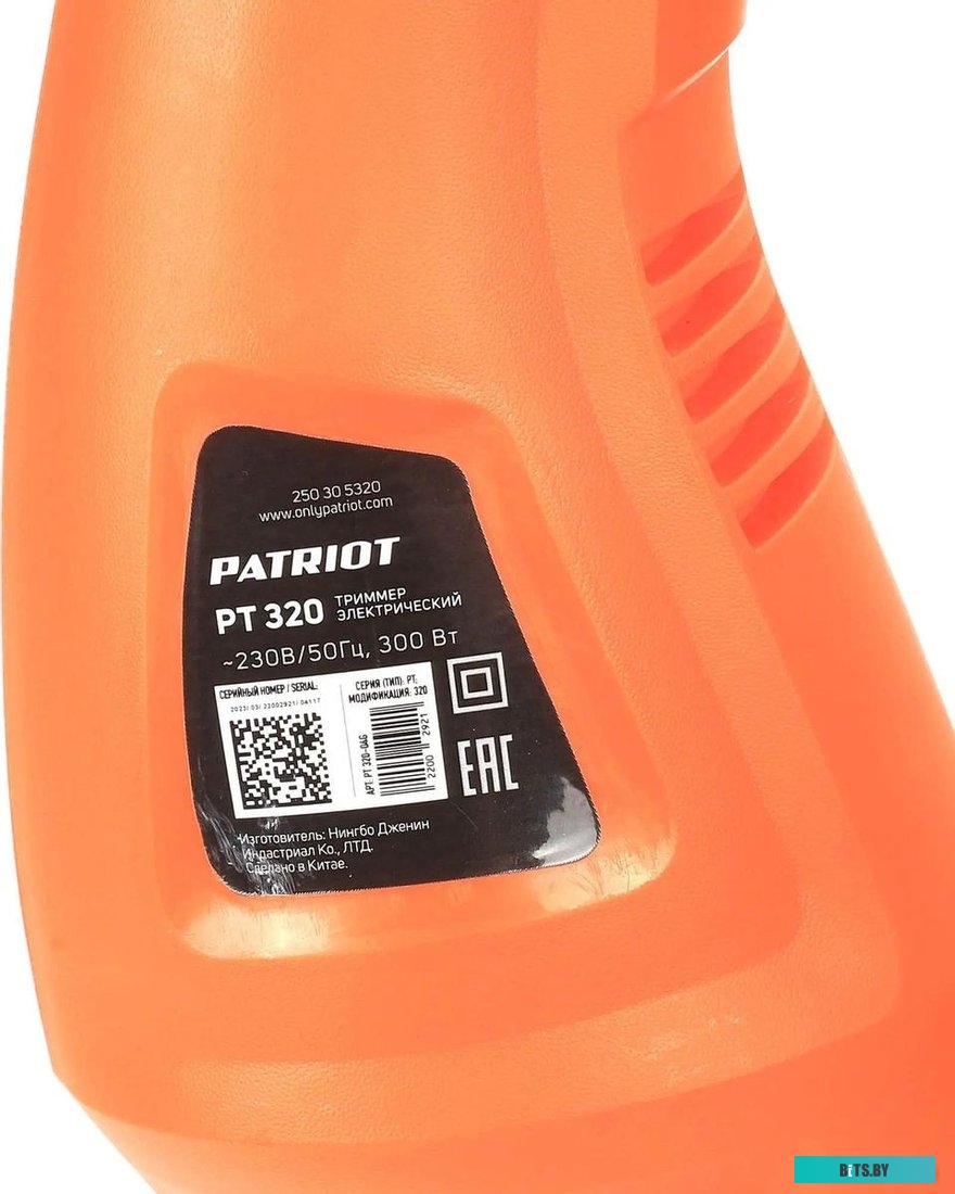 250305320 Триммер электрический Patriot PT 320 [250305320]