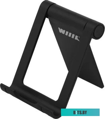 Подставка Wiiix DST-106-FRAME-B