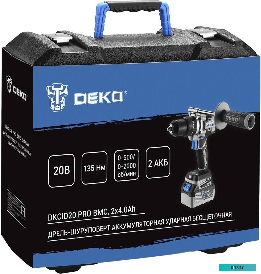 063-4437 6974129107091 Deko DKCID20 Pro 063-4437 (с 2-мя АКБ, кейс)