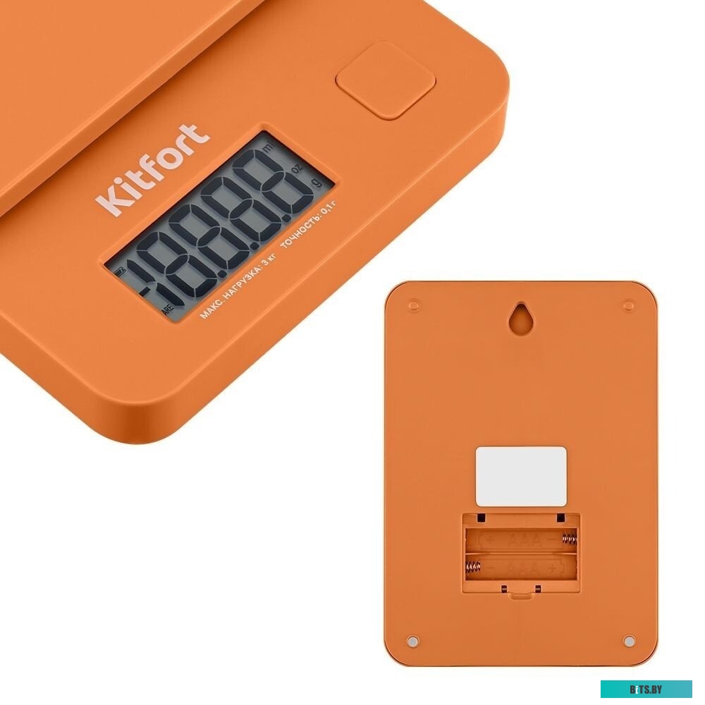 КТ-5174 Электрошвабра KitFort КТ-5174, 40Вт, белый/черный