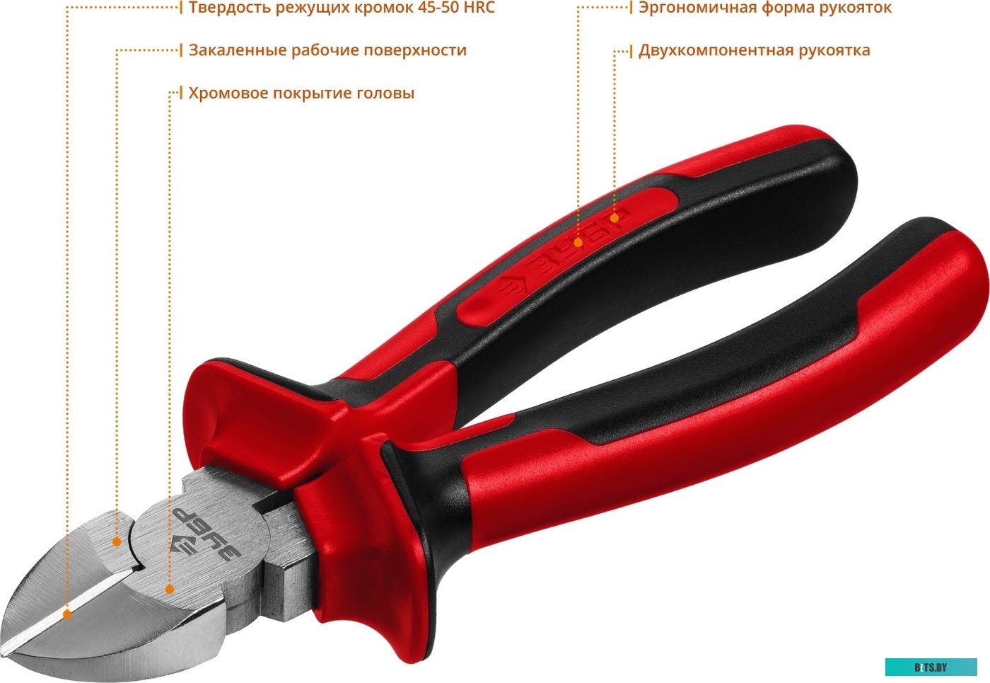 22024-5-18_Z01 Бокорезы Зубр 22024-5-18_z01, 180мм