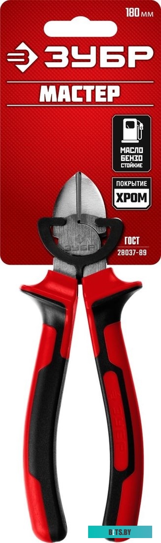 22024-5-18_Z01 Бокорезы Зубр 22024-5-18_z01, 180мм