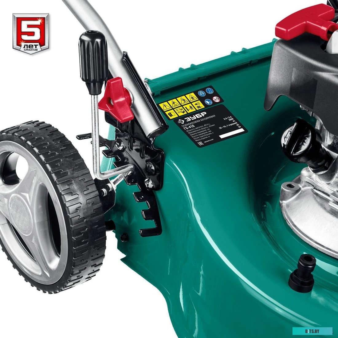 ГБ-410 Газонокосилка бензиновая Зубр ГБ-410,  41см, несамоходная