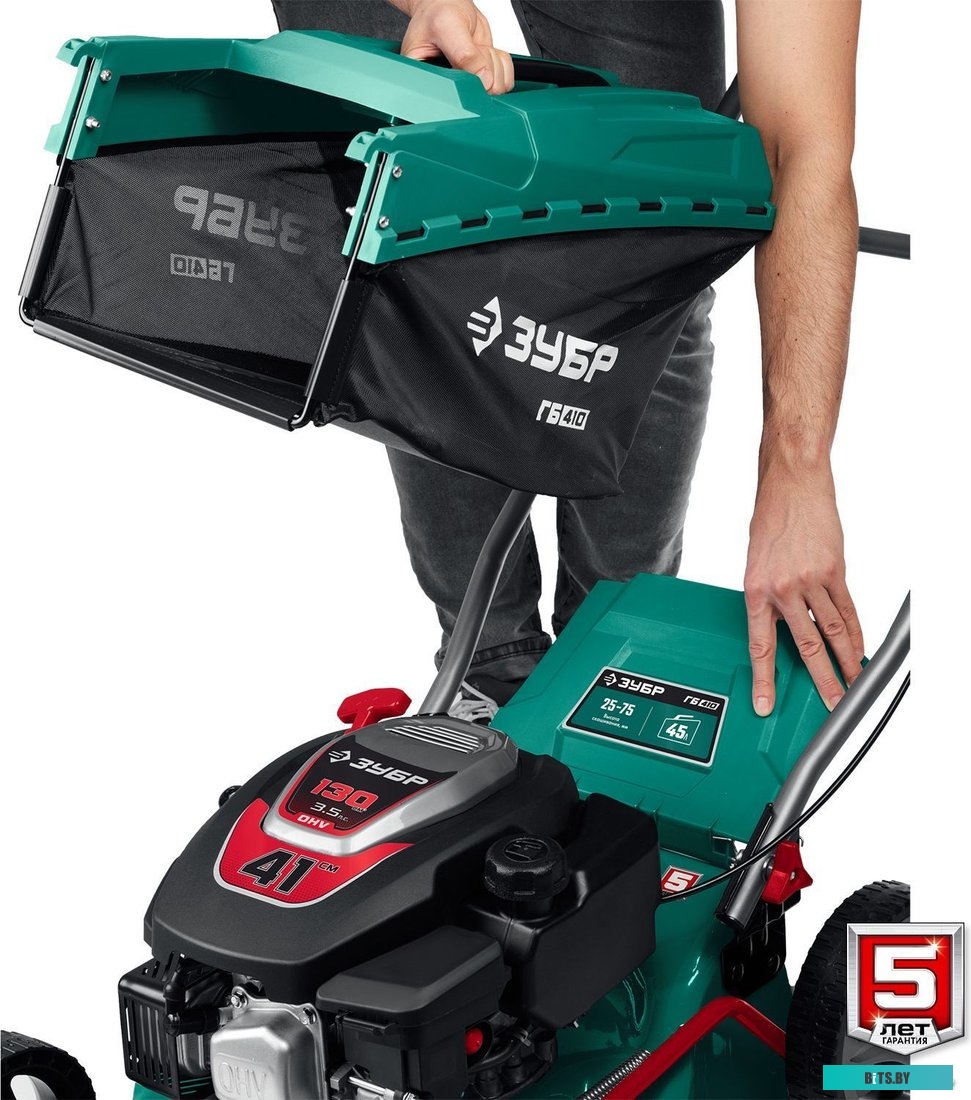 ГБ-410 Газонокосилка бензиновая Зубр ГБ-410,  41см, несамоходная