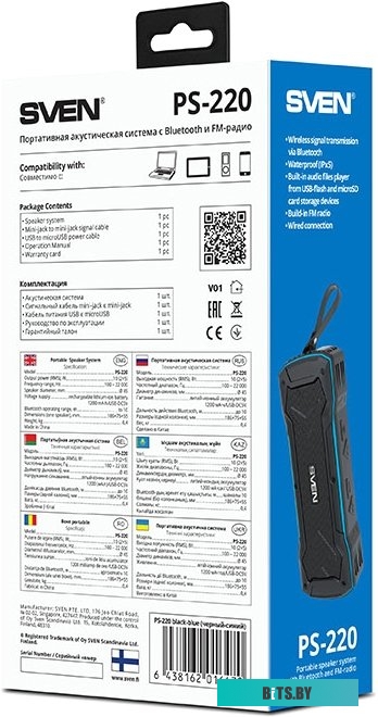 Портативная акустика Sven PS-220