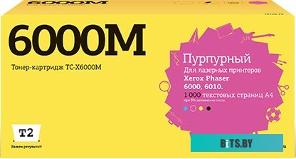 TC-X6500M T2 106R01602 Картридж Xerox Phaser 6500N/6500DN/WorkCentre 6505N/6505DN (2000 стр.) пурпурный, с чипом