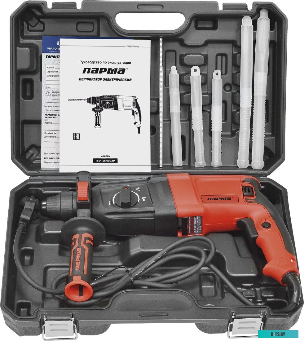 02.027.00004 Перфоратор ПАРМА П-01-26/900ЭР [02.027.00004]