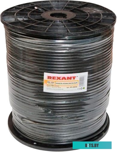 Коаксиальный кабель Rexant 01-2232 01-2232.