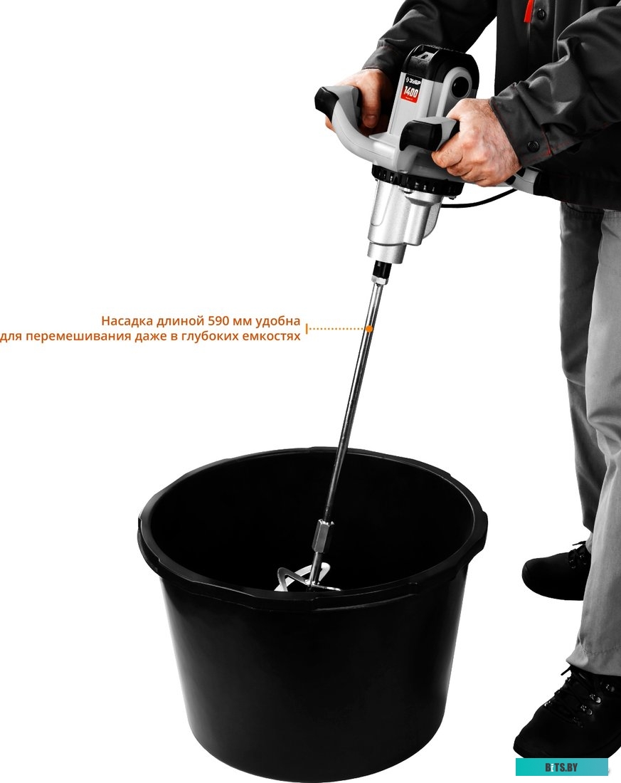 МР-1400-2 Дрель-миксер ЗУБР МР-1400-2