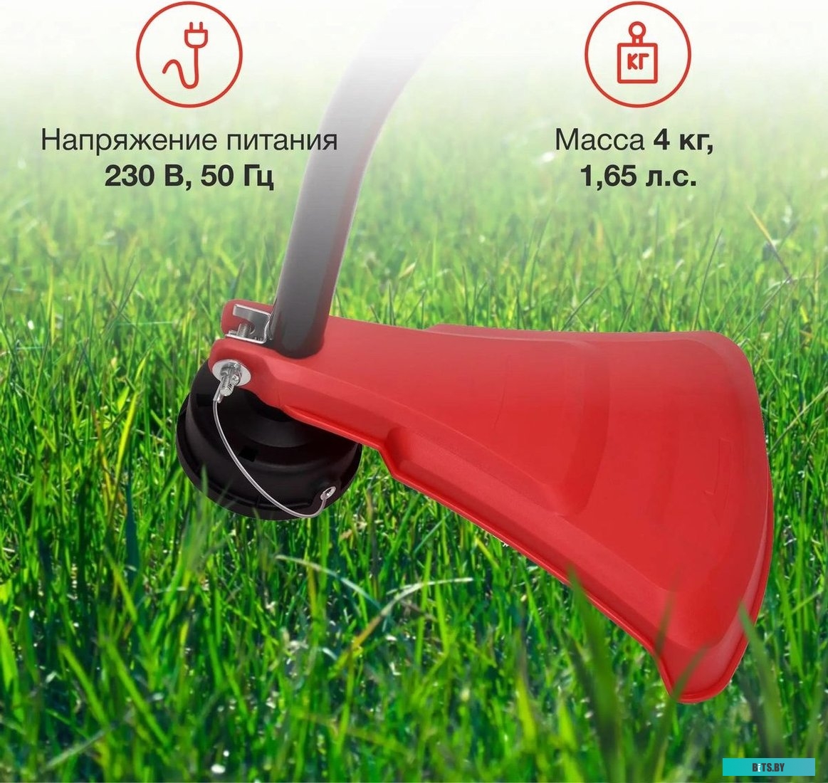 ET-1000C Триммер электрический StarWind ET-1000C