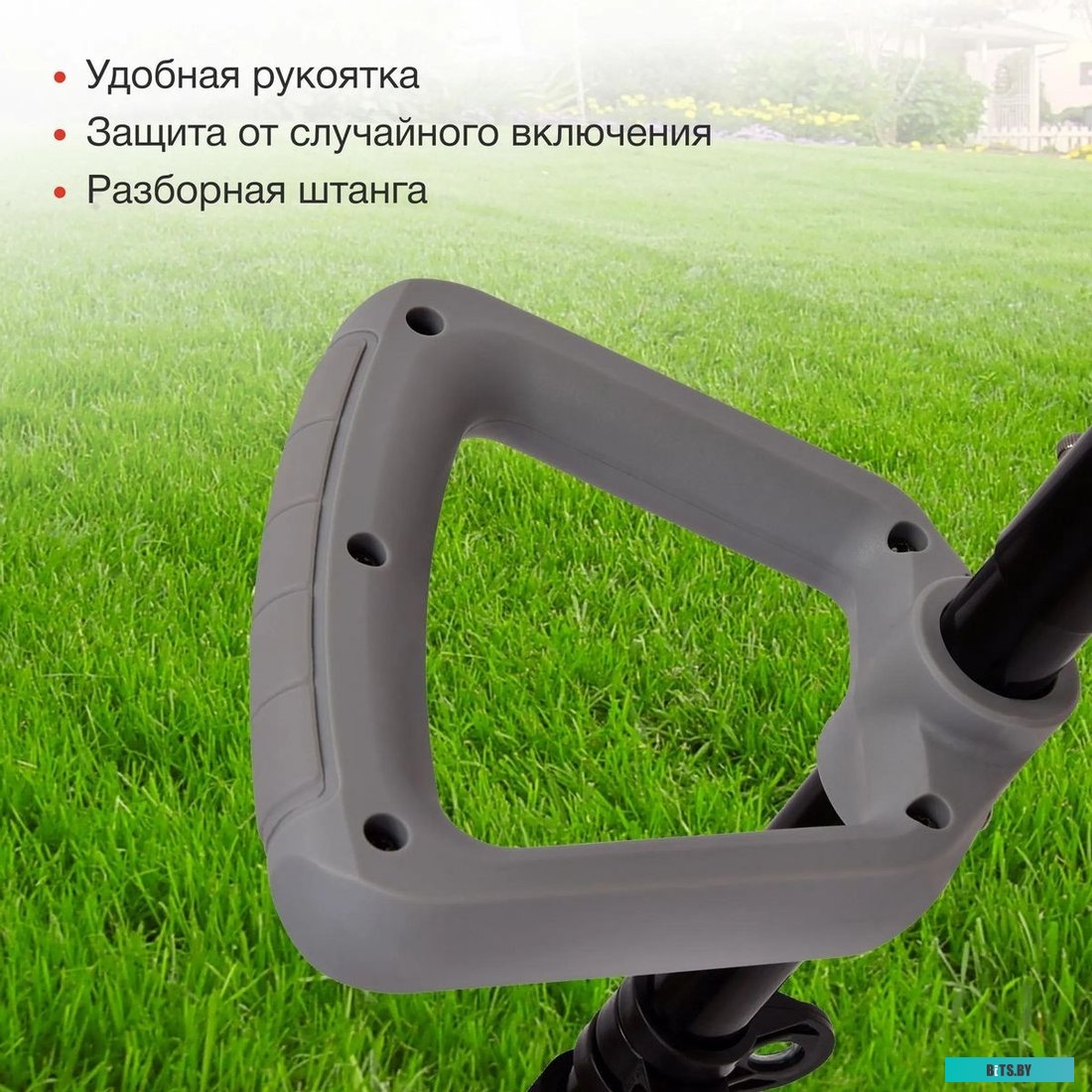 ET-1000C Триммер электрический StarWind ET-1000C