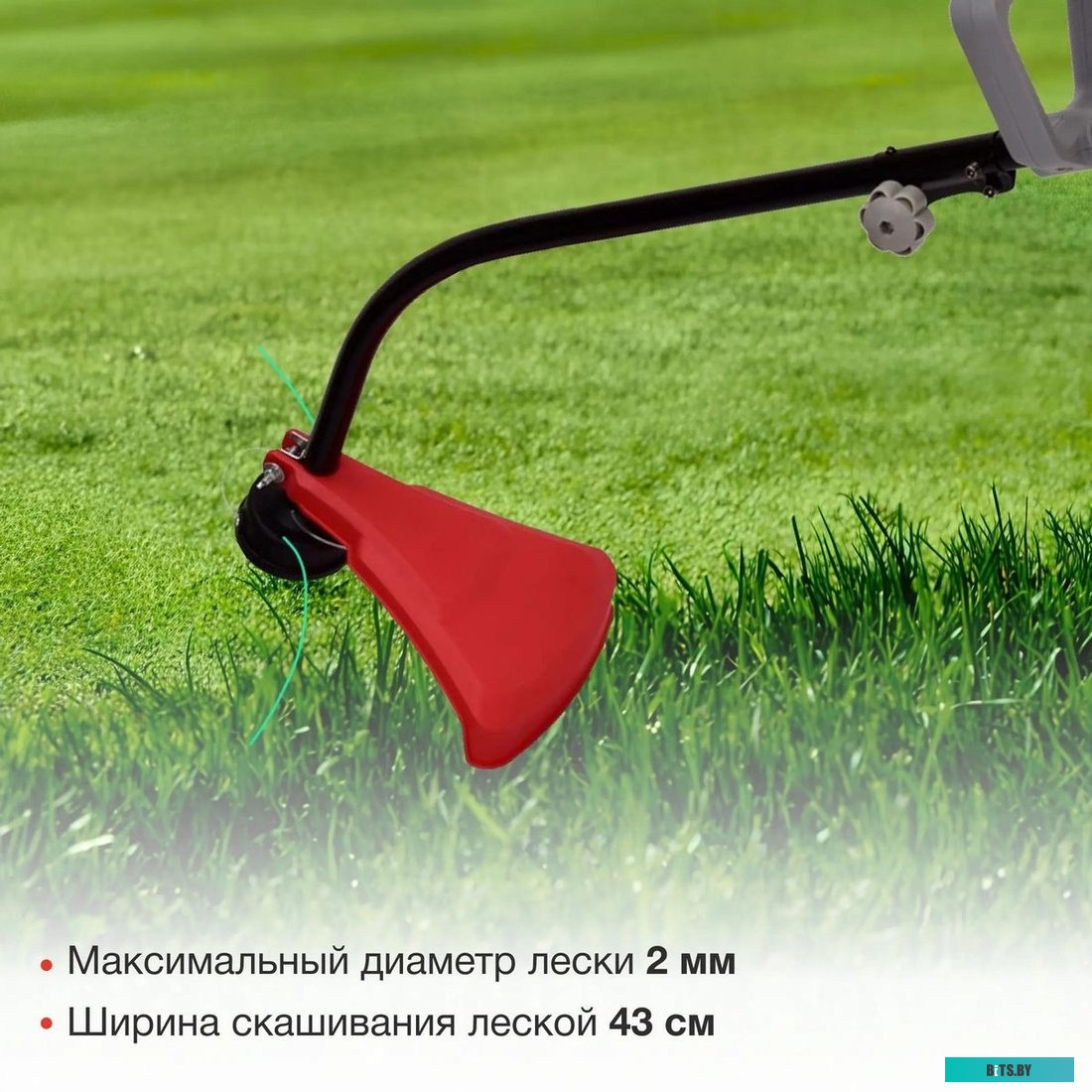 ET-1000C Триммер электрический StarWind ET-1000C