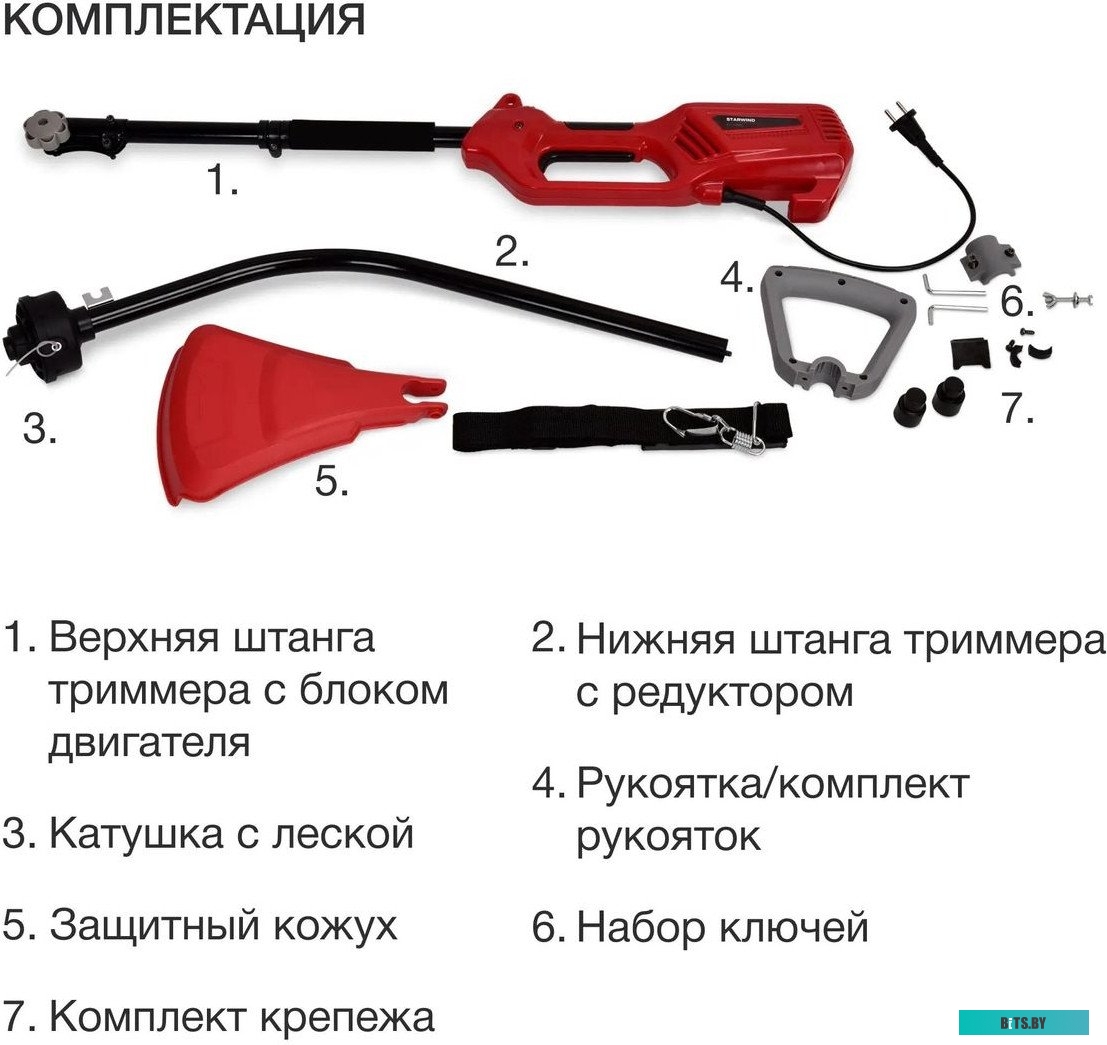 ET-1000C Триммер электрический StarWind ET-1000C