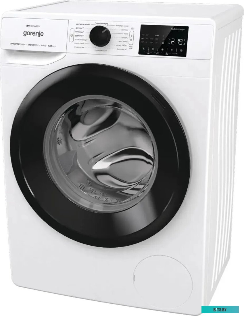 WPNEI82SBSWIFI/C Стиральная машина узкая Gorenje WPNEI82SBSWIFI/C, с фронтальной загрузкой, с паром, 8кг, 1200об/мин, инверторная