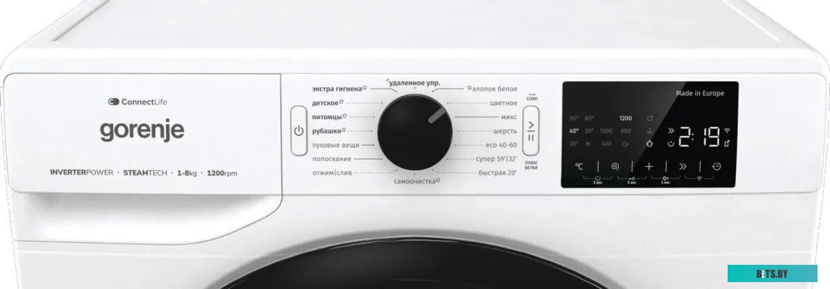 WPNEI82SBSWIFI/C Стиральная машина узкая Gorenje WPNEI82SBSWIFI/C, с фронтальной загрузкой, с паром, 8кг, 1200об/мин, инверторная