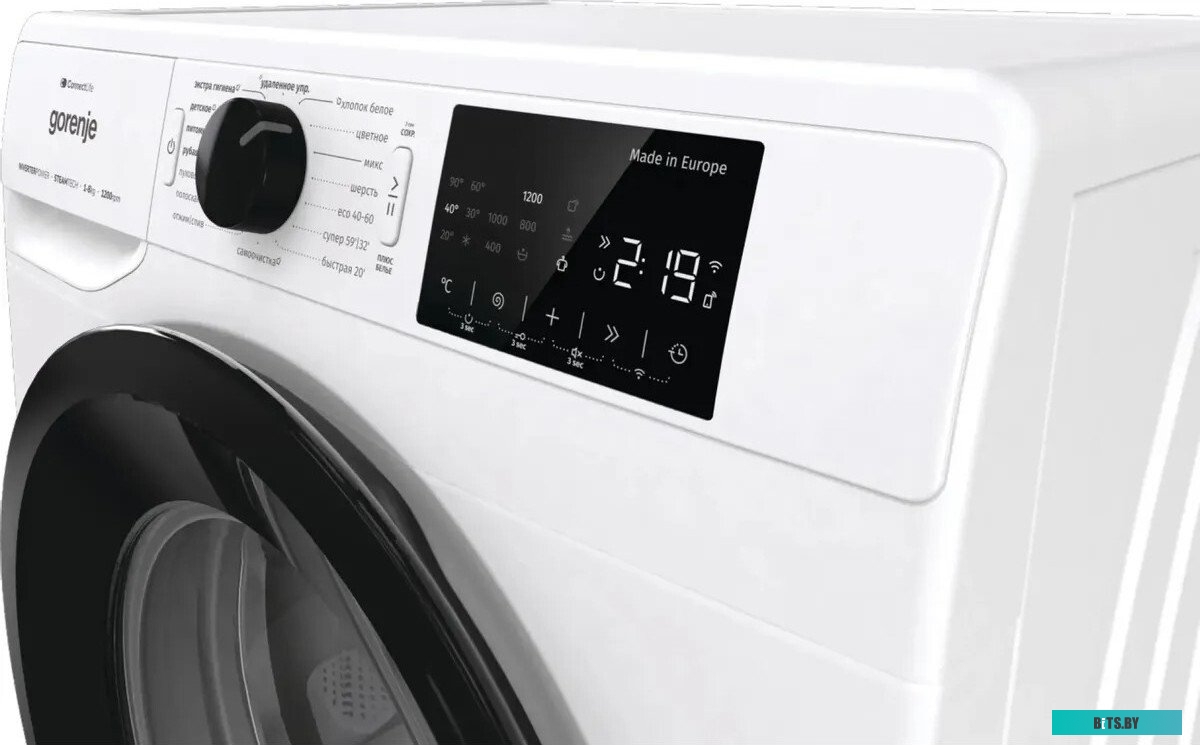 WPNEI82SBSWIFI/C Стиральная машина узкая Gorenje WPNEI82SBSWIFI/C, с фронтальной загрузкой, с паром, 8кг, 1200об/мин, инверторная