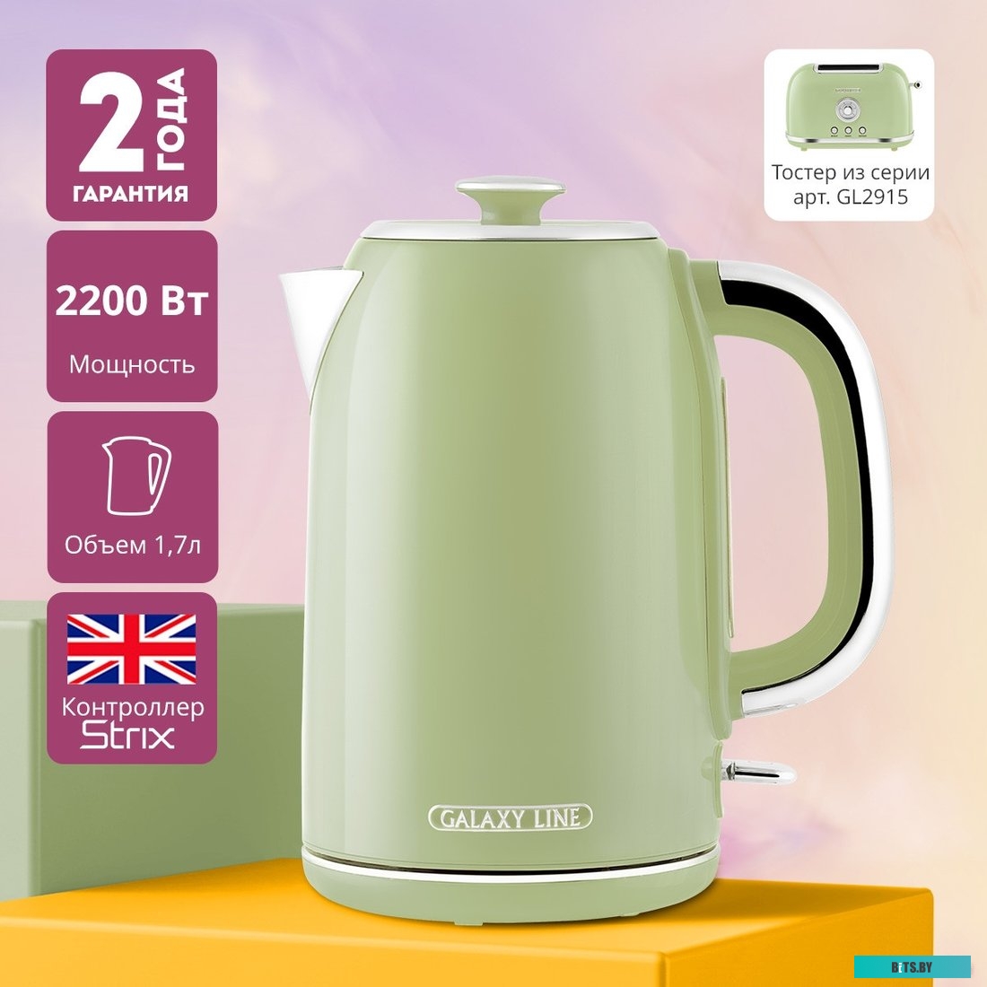 GL 0344 Galaxy Line GL 0344 (райская олива)