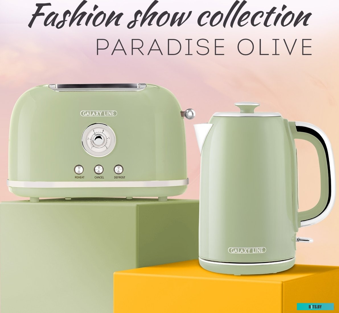 GL 0344 Galaxy Line GL 0344 (райская олива)